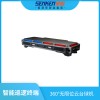 第三代移動智能巡邏終端
