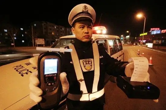 酒精測試圖片.webp