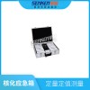 HYX-01  核化應(yīng)急箱