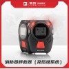 消防員呼救器（及后場(chǎng)系統(tǒng)）