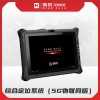 綜合定位系統(tǒng)（5G物聯(lián)網(wǎng)版）