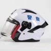 廠家直銷(xiāo)<div   id=