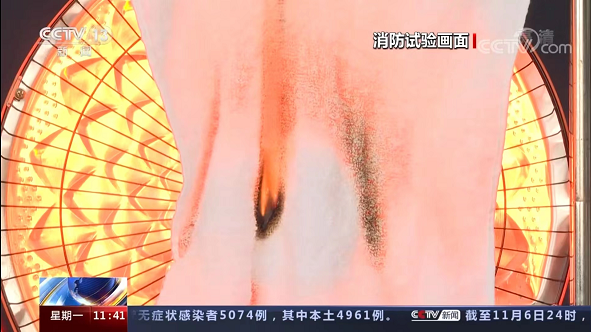 小太陽(yáng) 毛巾