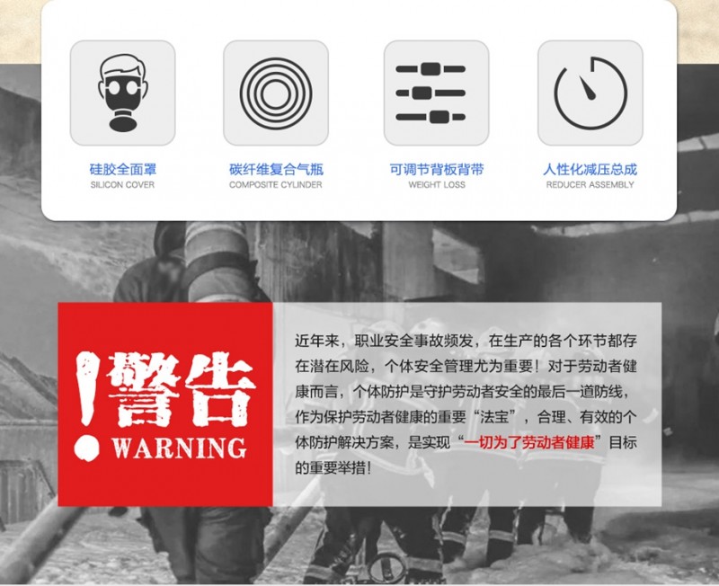 RHZKF6.8常規(guī)款_02