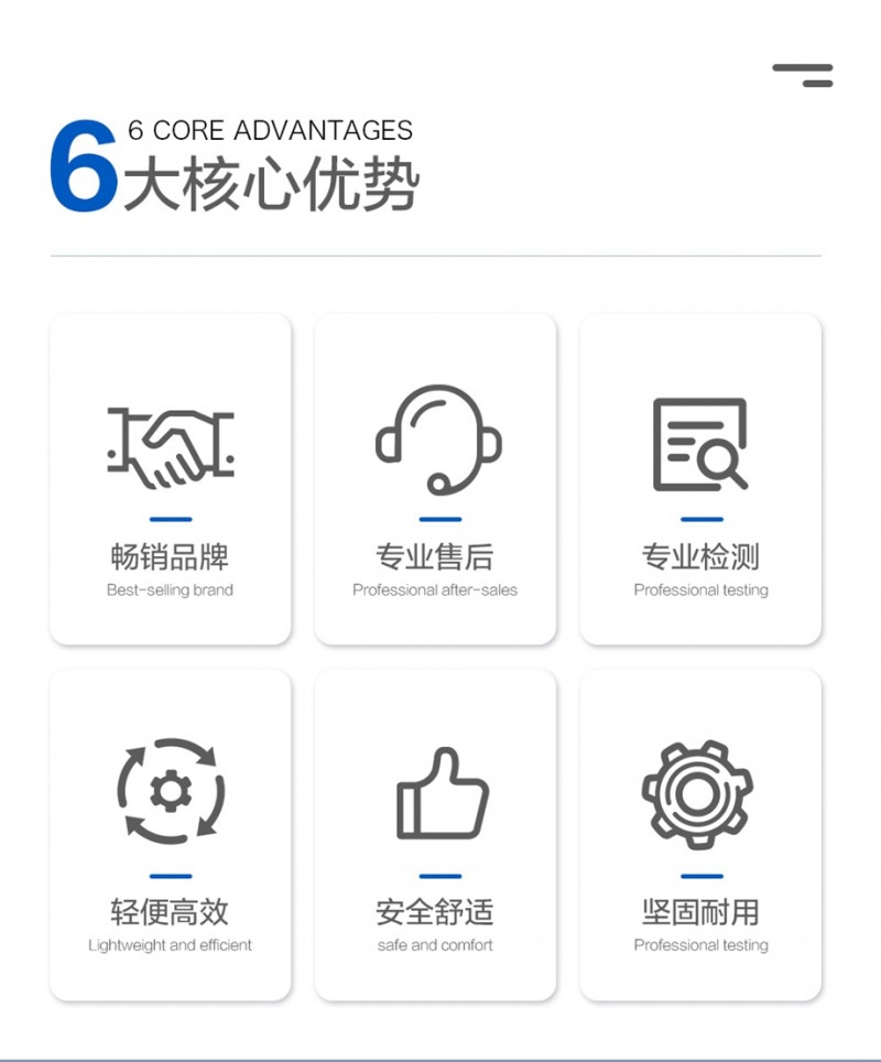 RHZKF6.8常規(guī)款_04