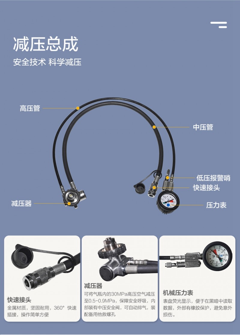 RHZKF6.8常規(guī)款_07