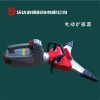 電動(dòng)擴(kuò)張器  廠直18553422119