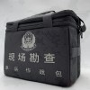 HXZZB-I現(xiàn)場(chǎng)勘查單兵作戰(zhàn)包
