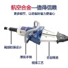 液壓擴張器廠家 19817537059