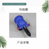 邦麥爾國產(chǎn)均混罐廠家供應洗消帳篷配置一件代發(fā)廠家供應救援設備