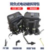 Centall欣拓 背負(fù)式電動(dòng)破拆工具15258719119
