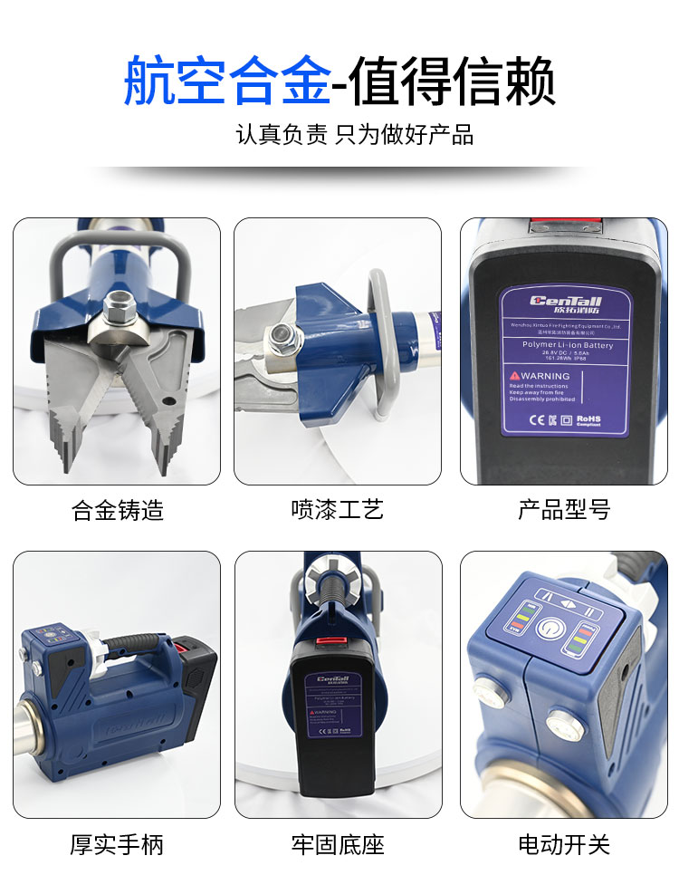 成稿_06