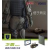 瑞康衛(wèi)盾Shield便攜式排爆X光機(jī)X光射線儀火調(diào)現(xiàn)場(chǎng)
