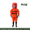 「密封型防化服/核污染現(xiàn)場(chǎng)勘察防護(hù)套裝」