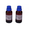 物理吸附型生物物證激光靶向試劑
