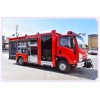 新能源水霧消防車