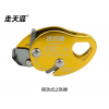 止墜器走天涯防墜落抓繩器高空作業(yè)保護(hù)器登山攀巖安全自鎖器
