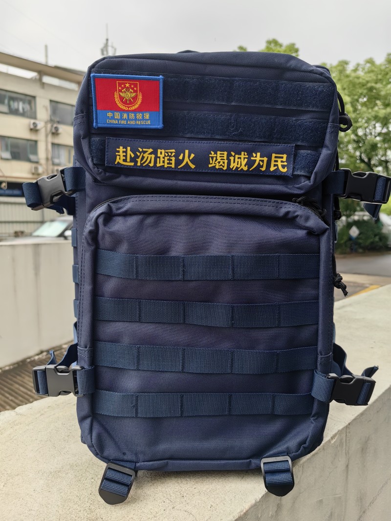 藍(lán)正面