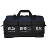 HXGJ-I現(xiàn)場(chǎng)勘查工具包