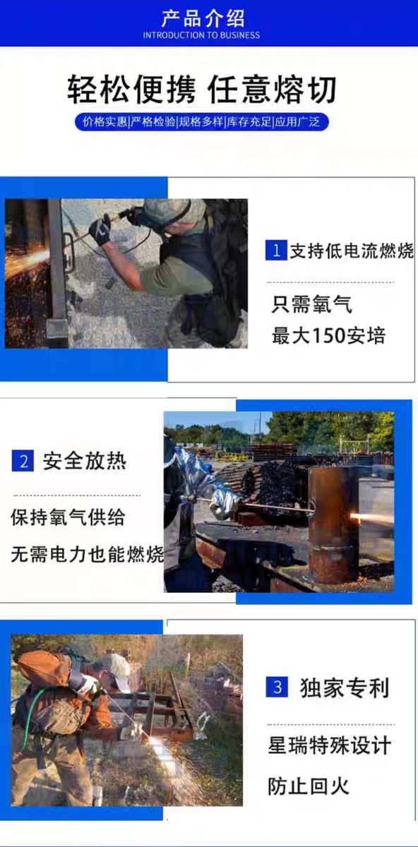 微信圖片_20241212150400