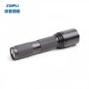 ZPB103固態(tài)強(qiáng)光防爆電筒