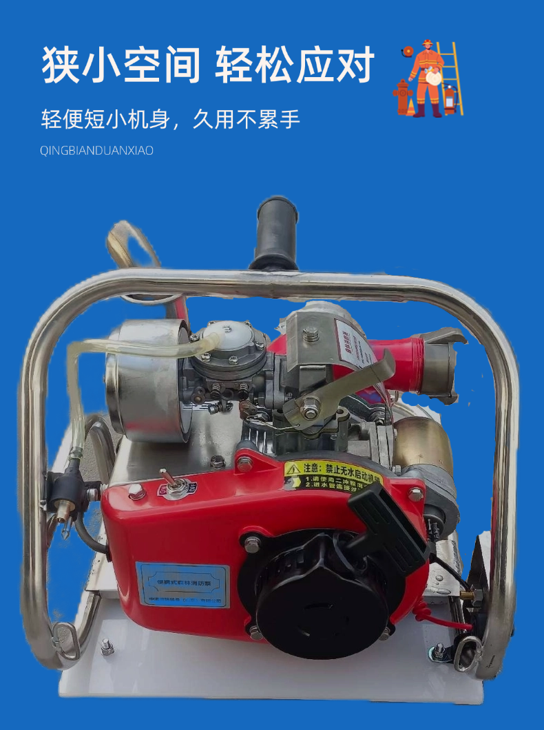 稿定設(shè)計(jì)-3