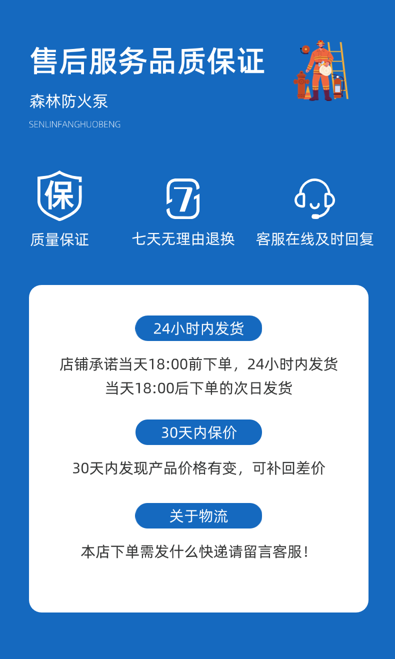 稿定設(shè)計(jì)-6