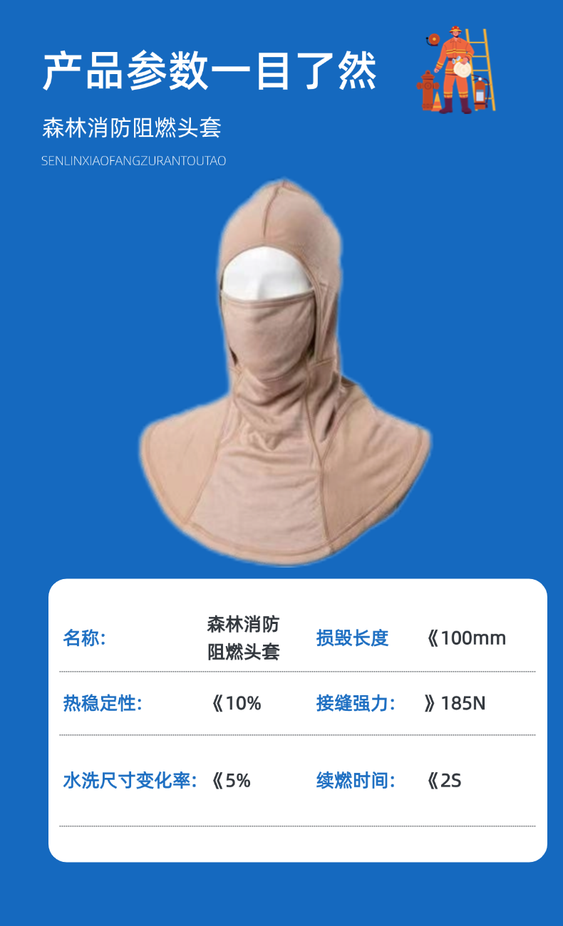 稿定設(shè)計(jì)-6