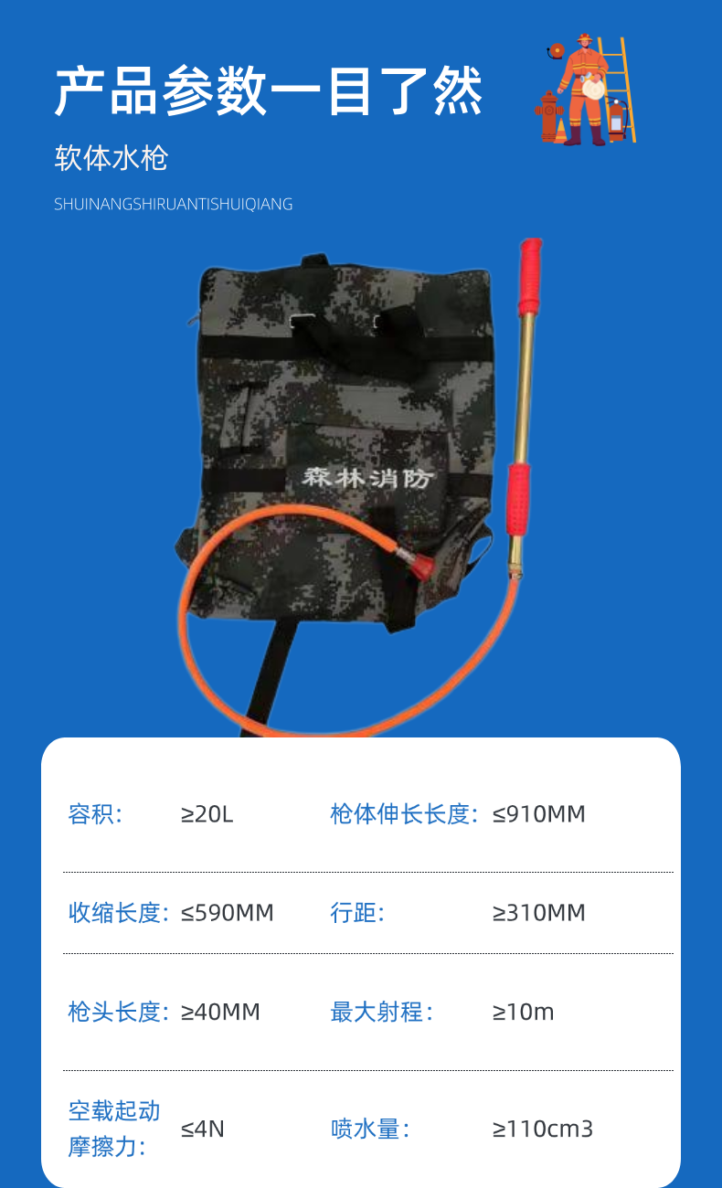 稿定設(shè)計-6