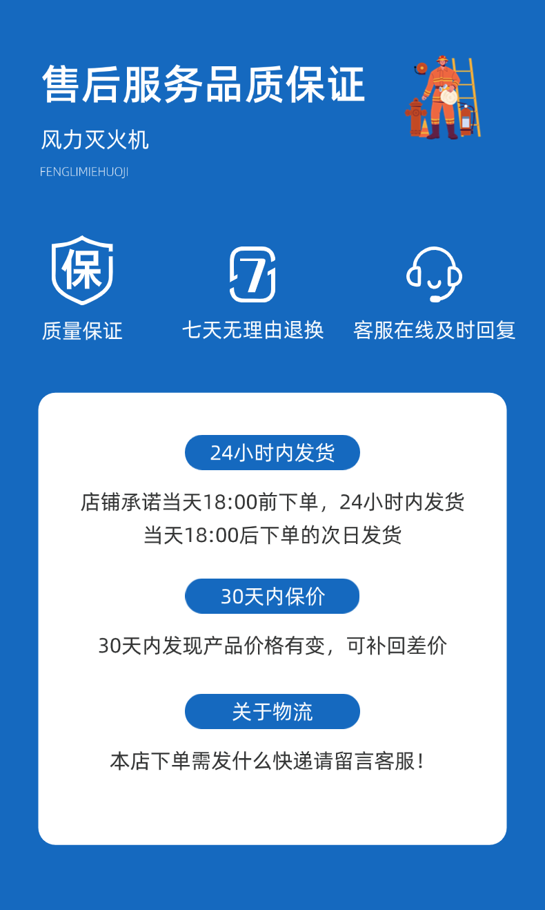 稿定設(shè)計(jì)-9