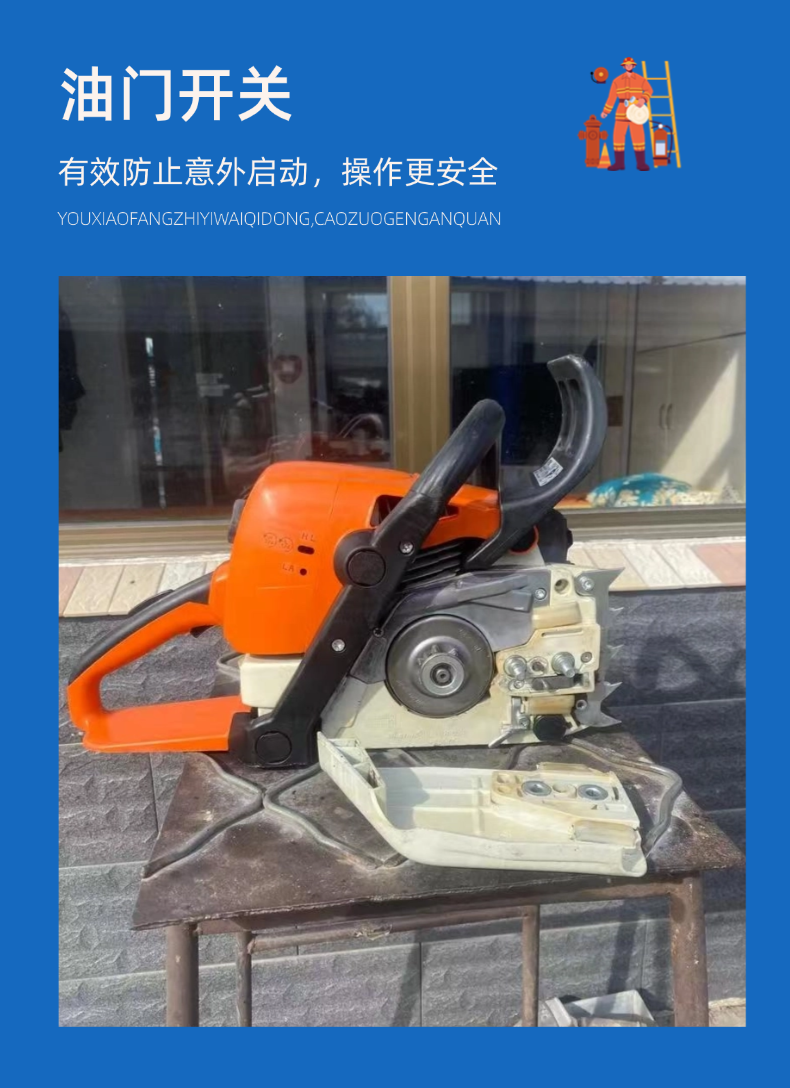 稿定設(shè)計-3