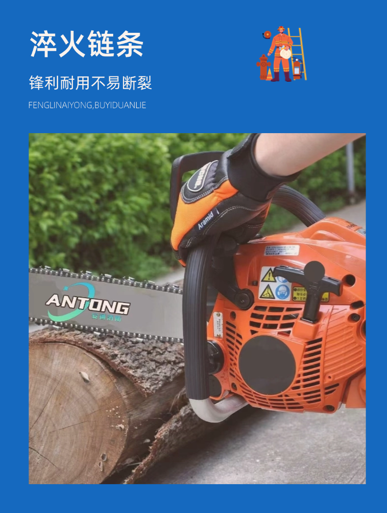 稿定設(shè)計-4