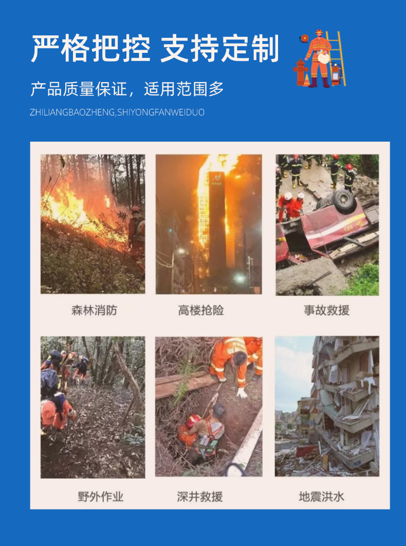 稿定設(shè)計-6