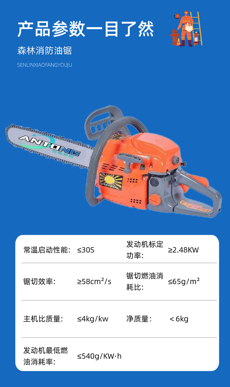 稿定設(shè)計-7
