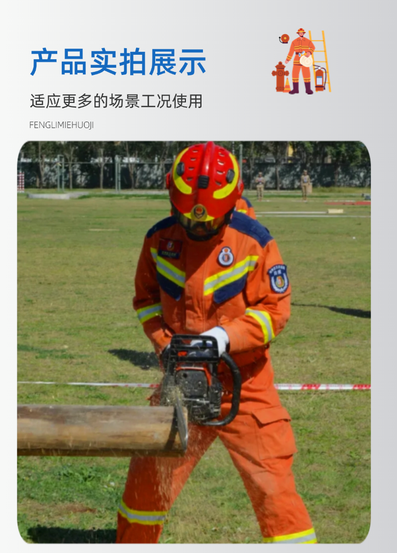 稿定設(shè)計-9