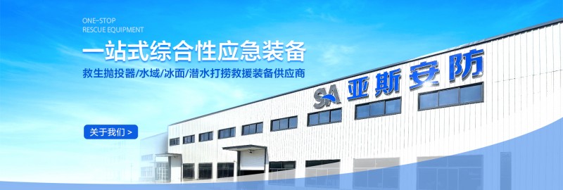 微信圖片_20250210180303