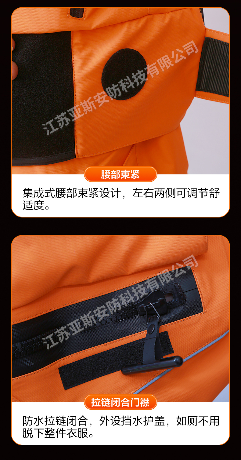 詳情1_11