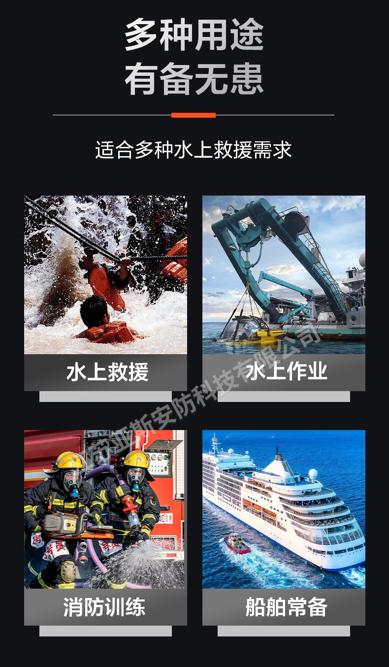 詳情_03