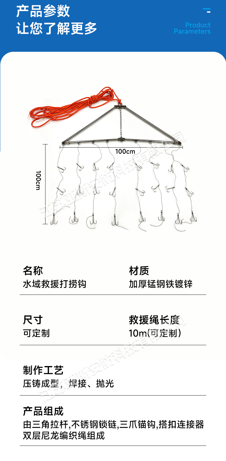 詳情_07