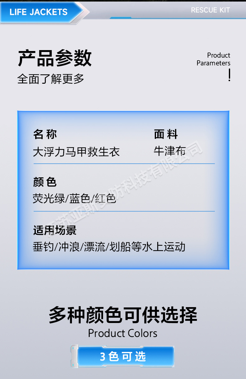 詳情_06