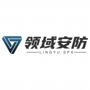 南京領(lǐng)域安防科技有限公司