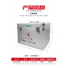 家庭應(yīng)急處置急救箱