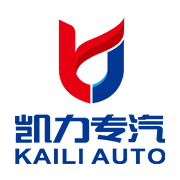 湖北凱力專用汽車有限公司