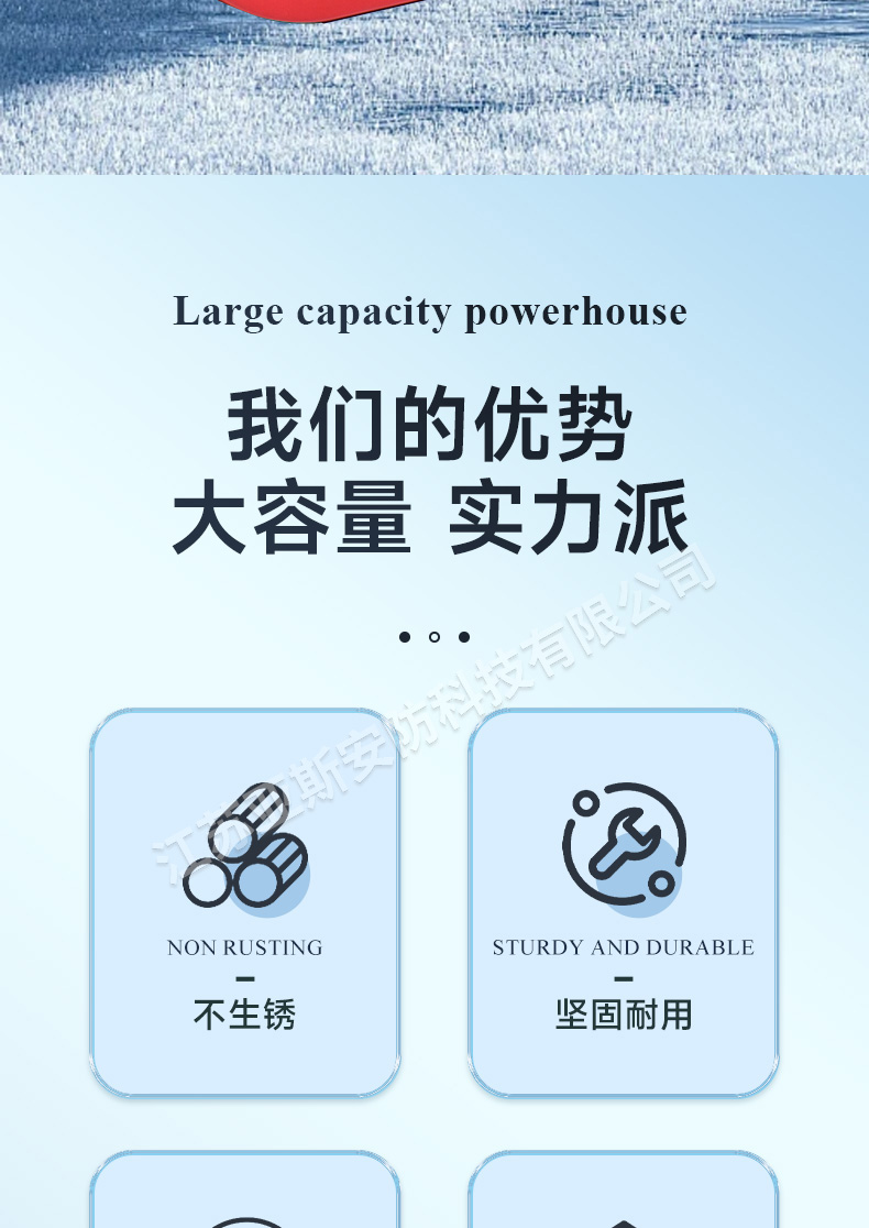 玻璃鋼箱3詳情_02
