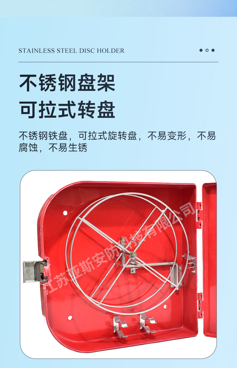 玻璃鋼箱3詳情_08