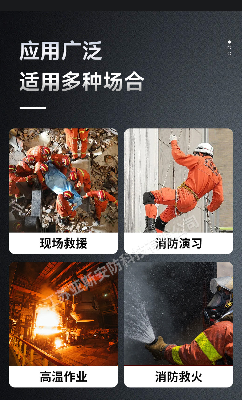 手套詳情_03