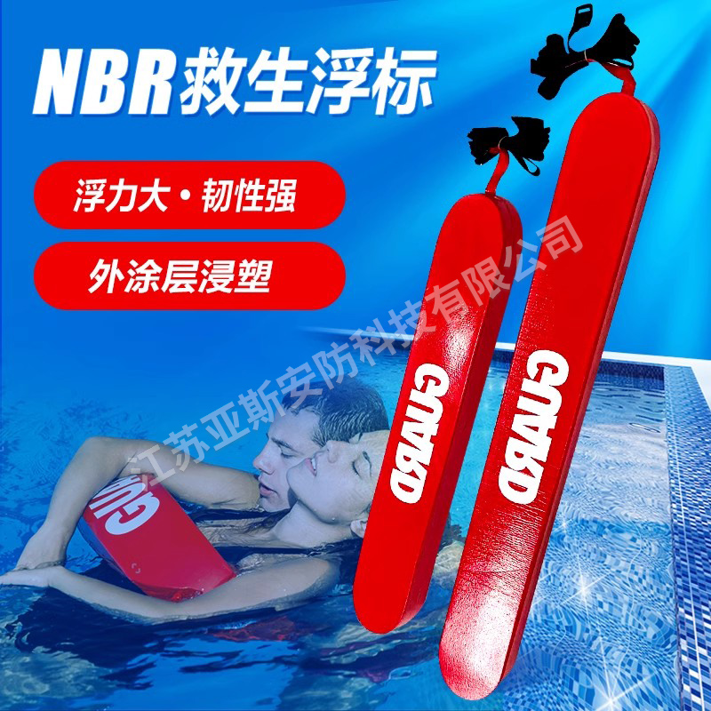 O1CN01ryfuEv1hFdIpDvhkW_!!1782064248