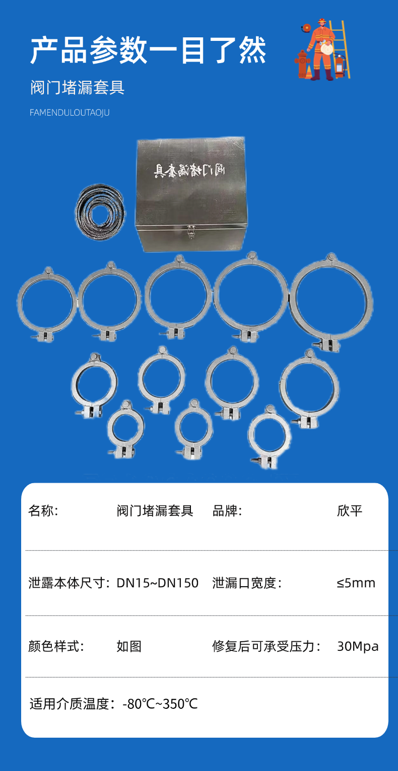 稿定設(shè)計-7