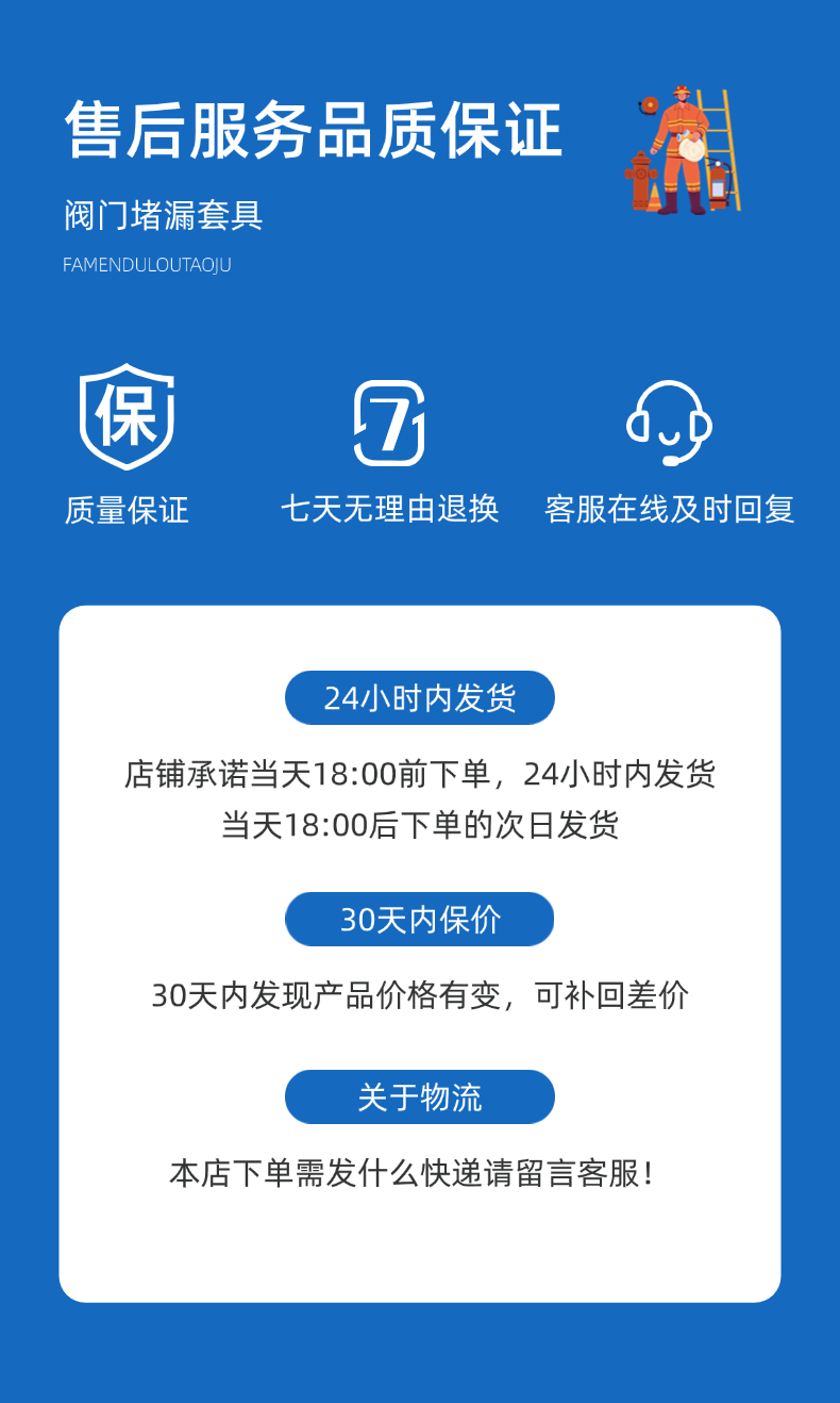 稿定設(shè)計-11