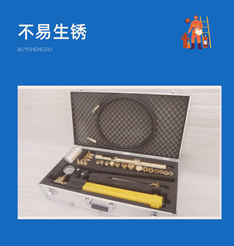 稿定設(shè)計-4